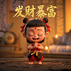 哈希算法是什么
